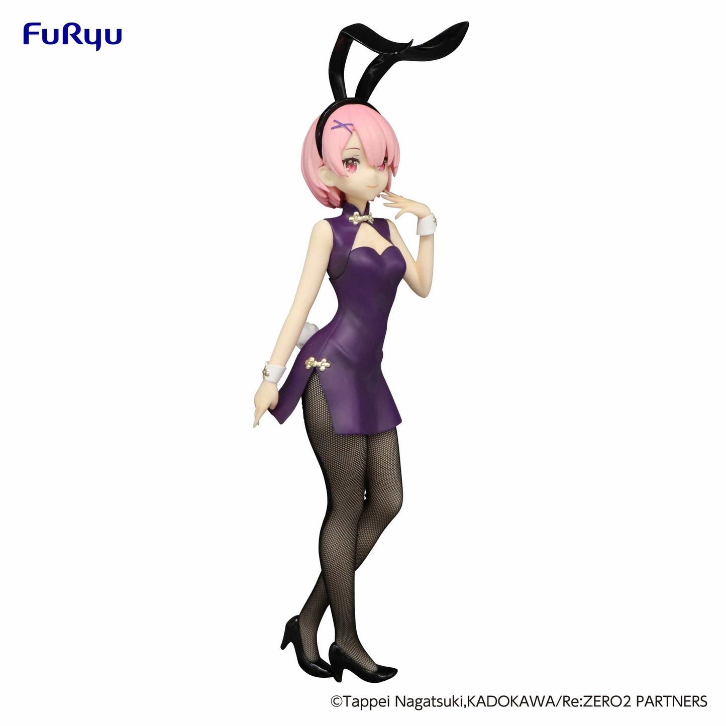 FURYU Re:ZERO -Starting Life in Another World- BiCute Bunnies Figure Ram China Antique ver.