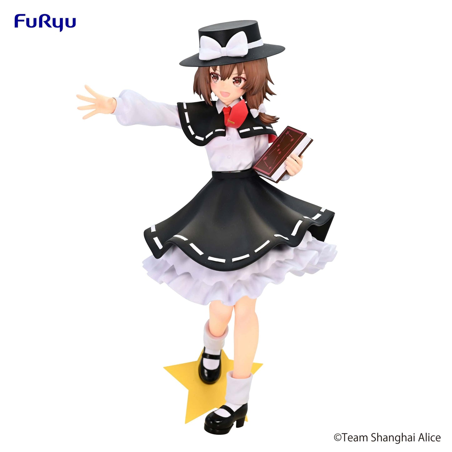 FURYU Touhou Project Trio-Try-iT Figure Hifuu Club Usami Renko