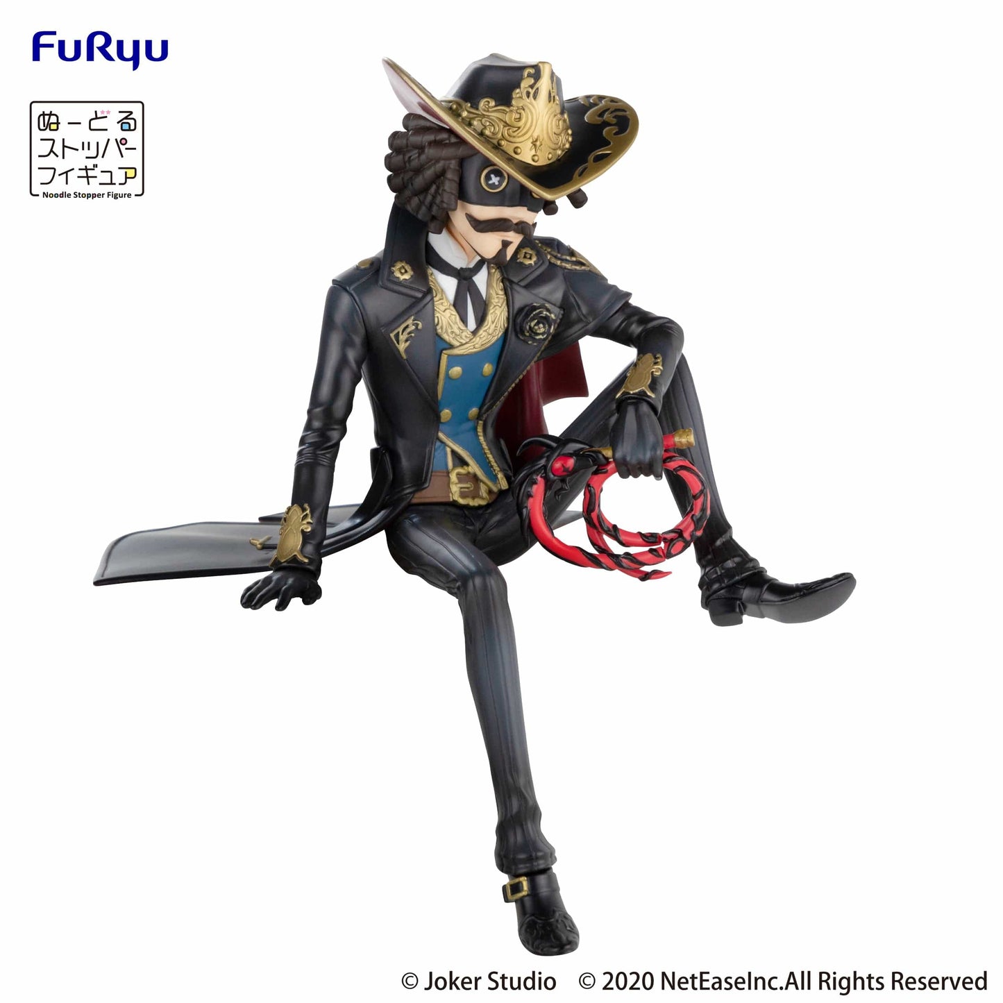 FURYU IdentityV: Dinner Party Cowboy Kevin Alonso Noodle Stopper Figure