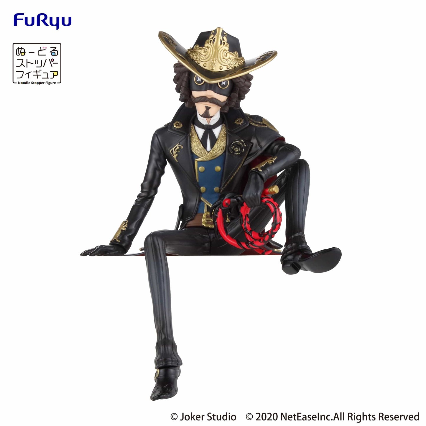 FURYU IdentityV: Dinner Party Cowboy Kevin Alonso Noodle Stopper Figure