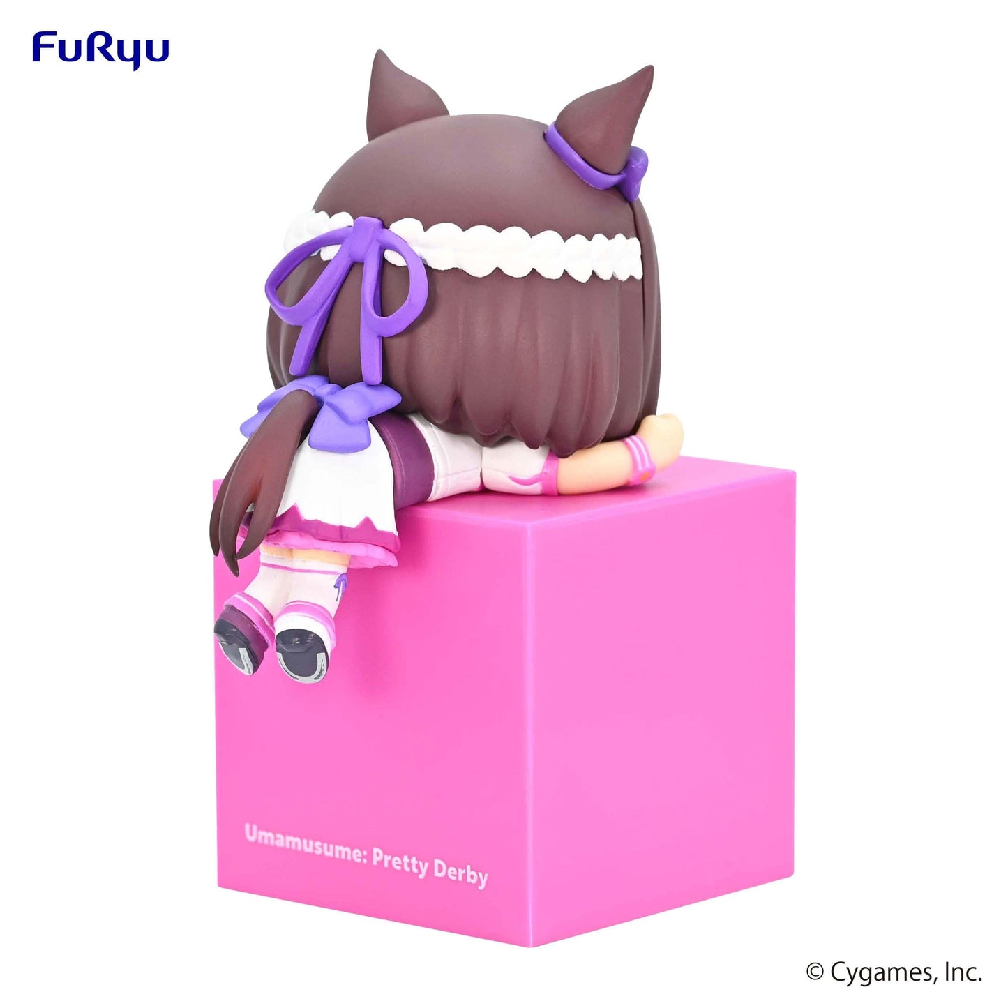 FURYU Umamusume: Pretty Derby Special Week Hikkake Figure