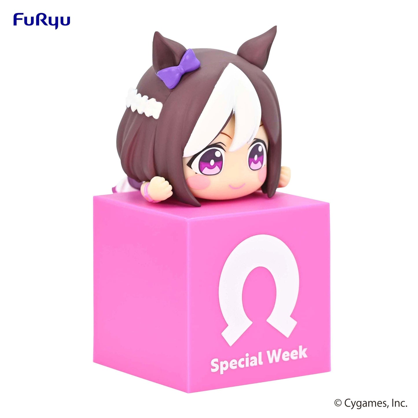 FURYU Umamusume: Pretty Derby Special Week Hikkake Figure