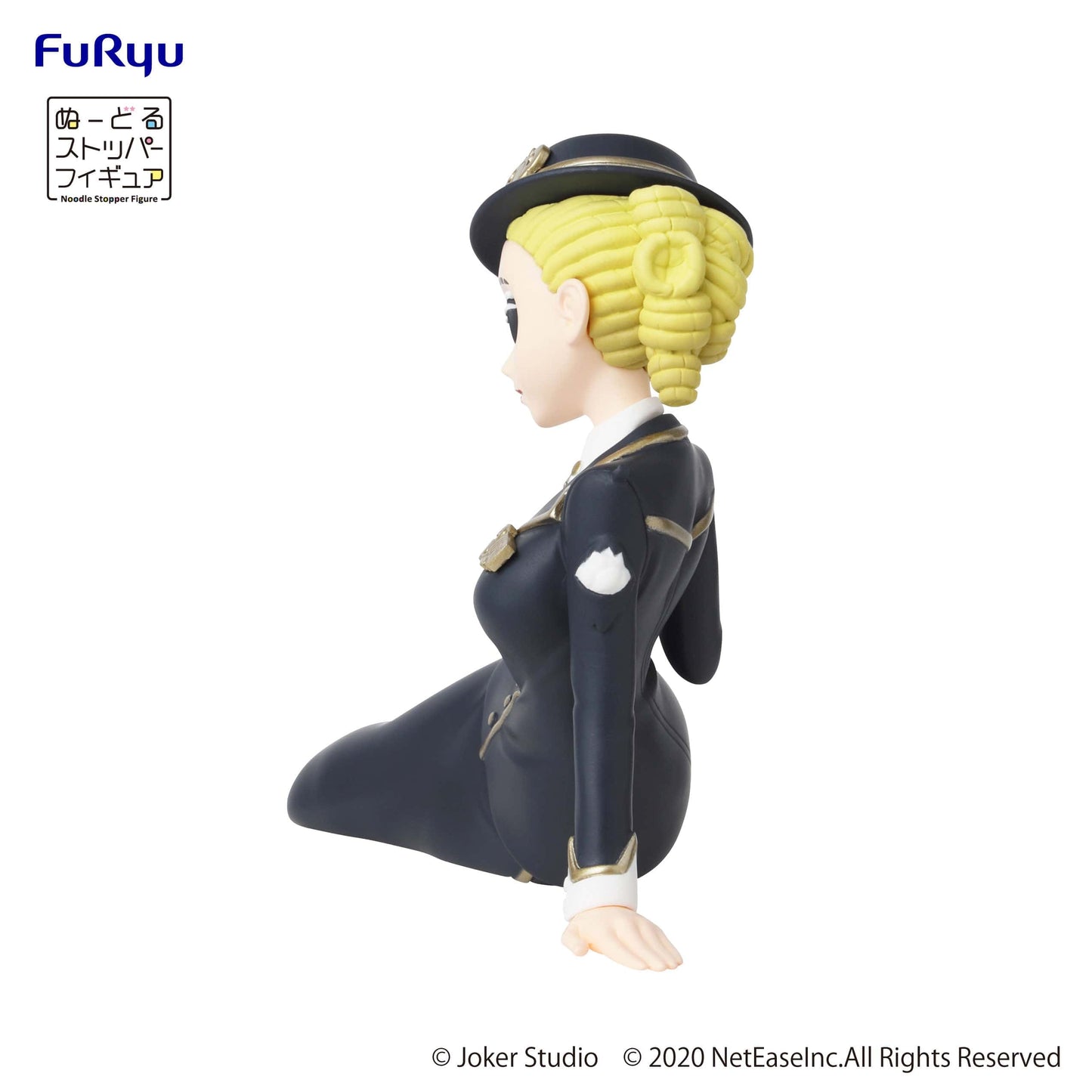 FURYU IdentityV Coordinator Martha Behamfil (Dinner Party Ver.) Noodle Stopper Figure