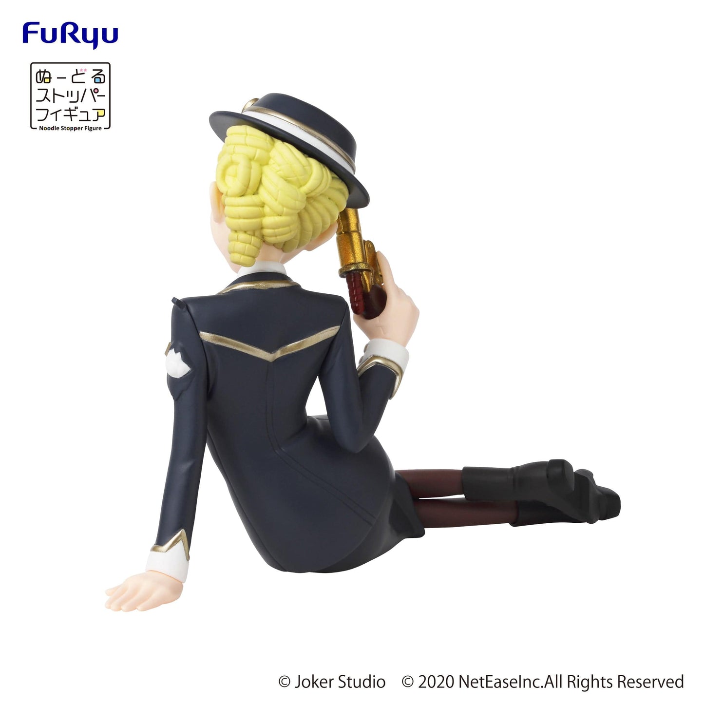 FURYU IdentityV Coordinator Martha Behamfil (Dinner Party Ver.) Noodle Stopper Figure