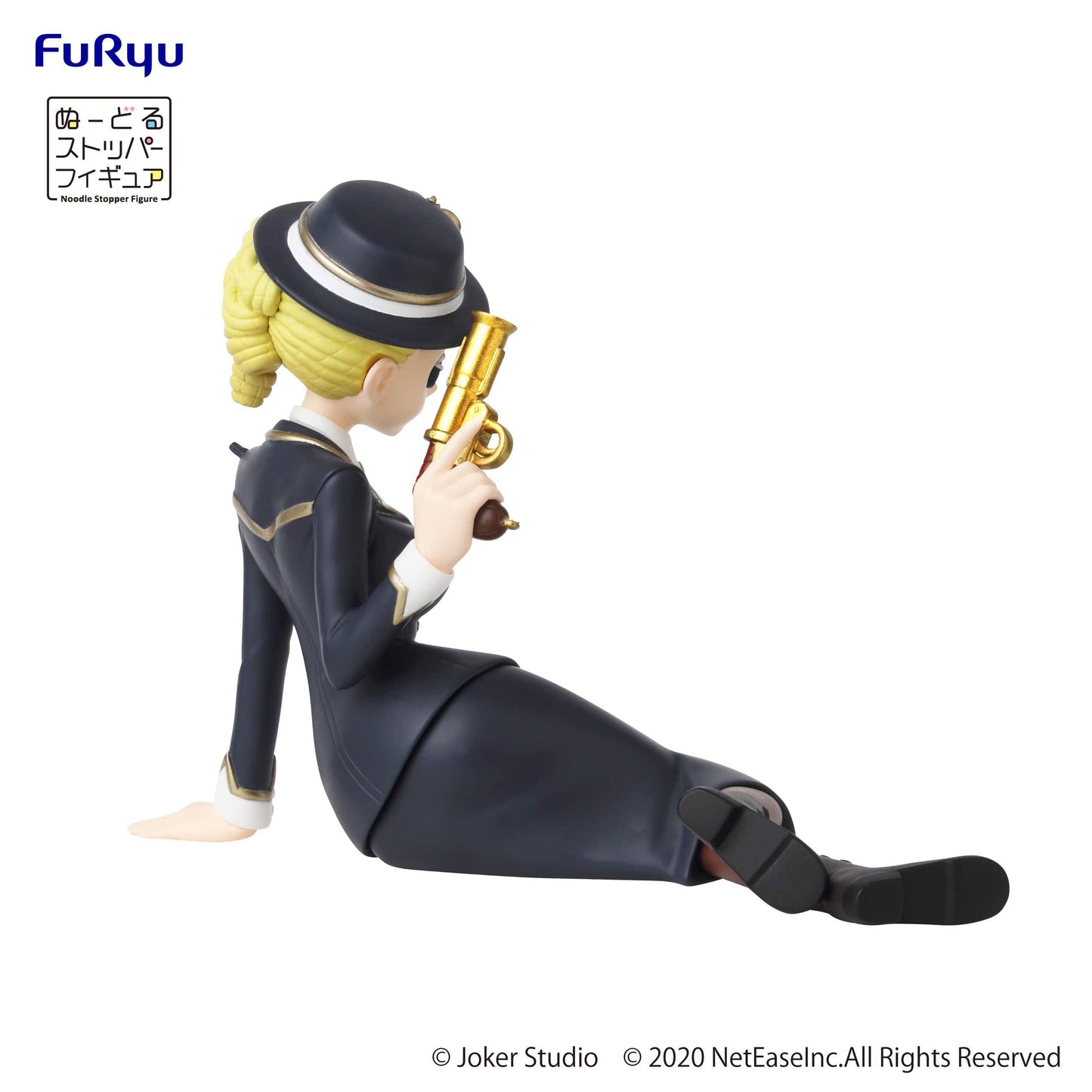 FURYU IdentityV Coordinator Martha Behamfil (Dinner Party Ver.) Noodle Stopper Figure