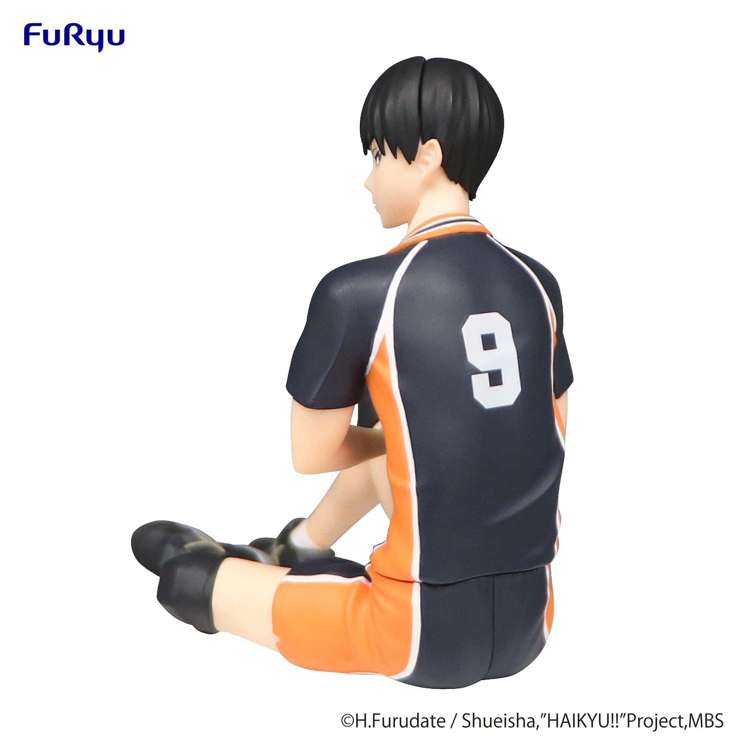 FURYU HAIKYU!! Tobio Kageyama Noodle Stopper Figure