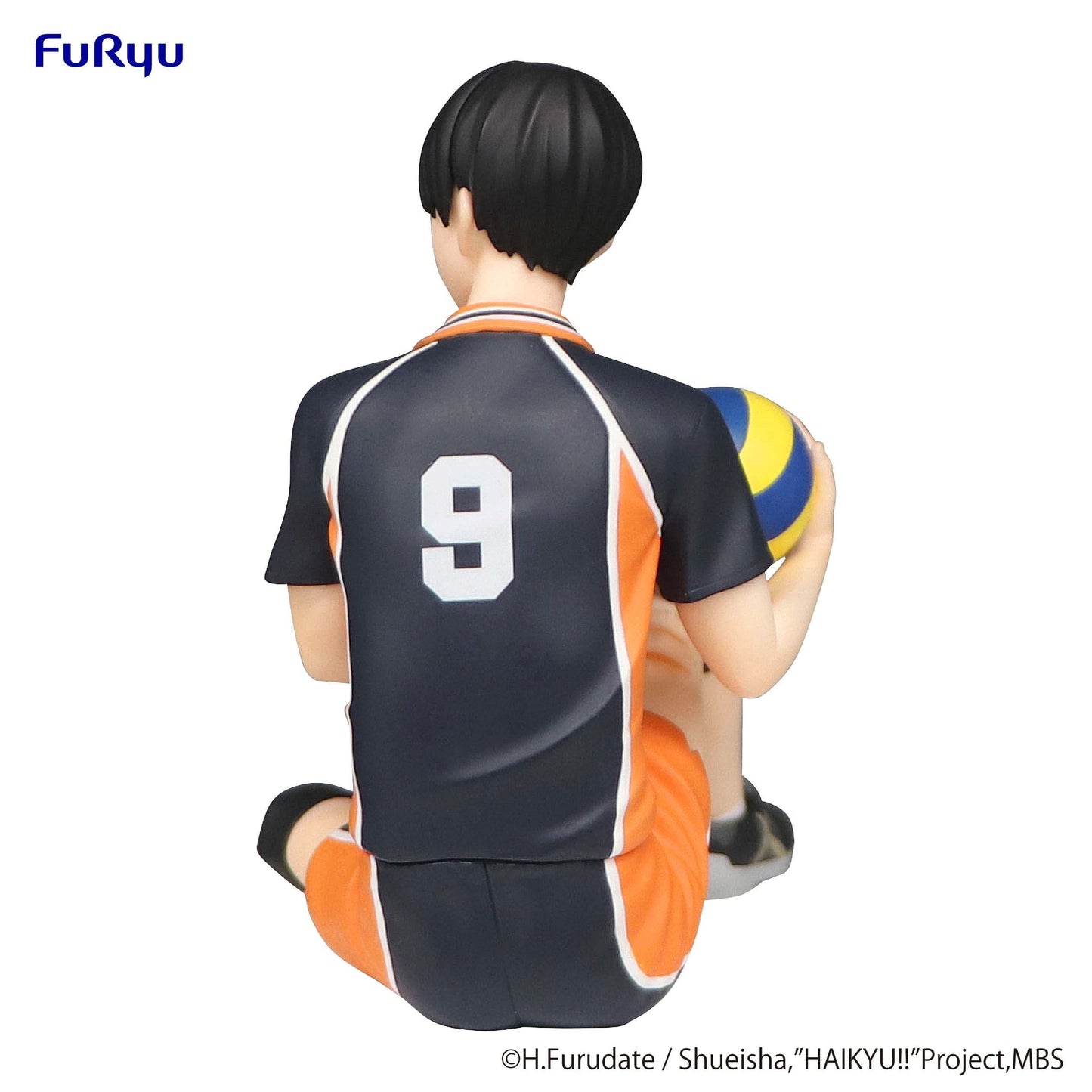 FURYU HAIKYU!! Tobio Kageyama Noodle Stopper Figure