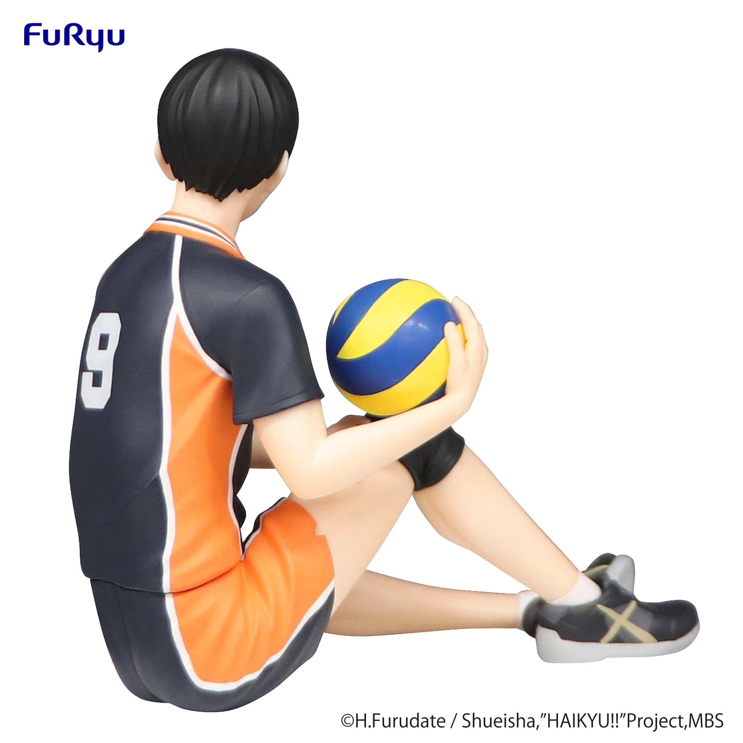 FURYU HAIKYU!! Tobio Kageyama Noodle Stopper Figure