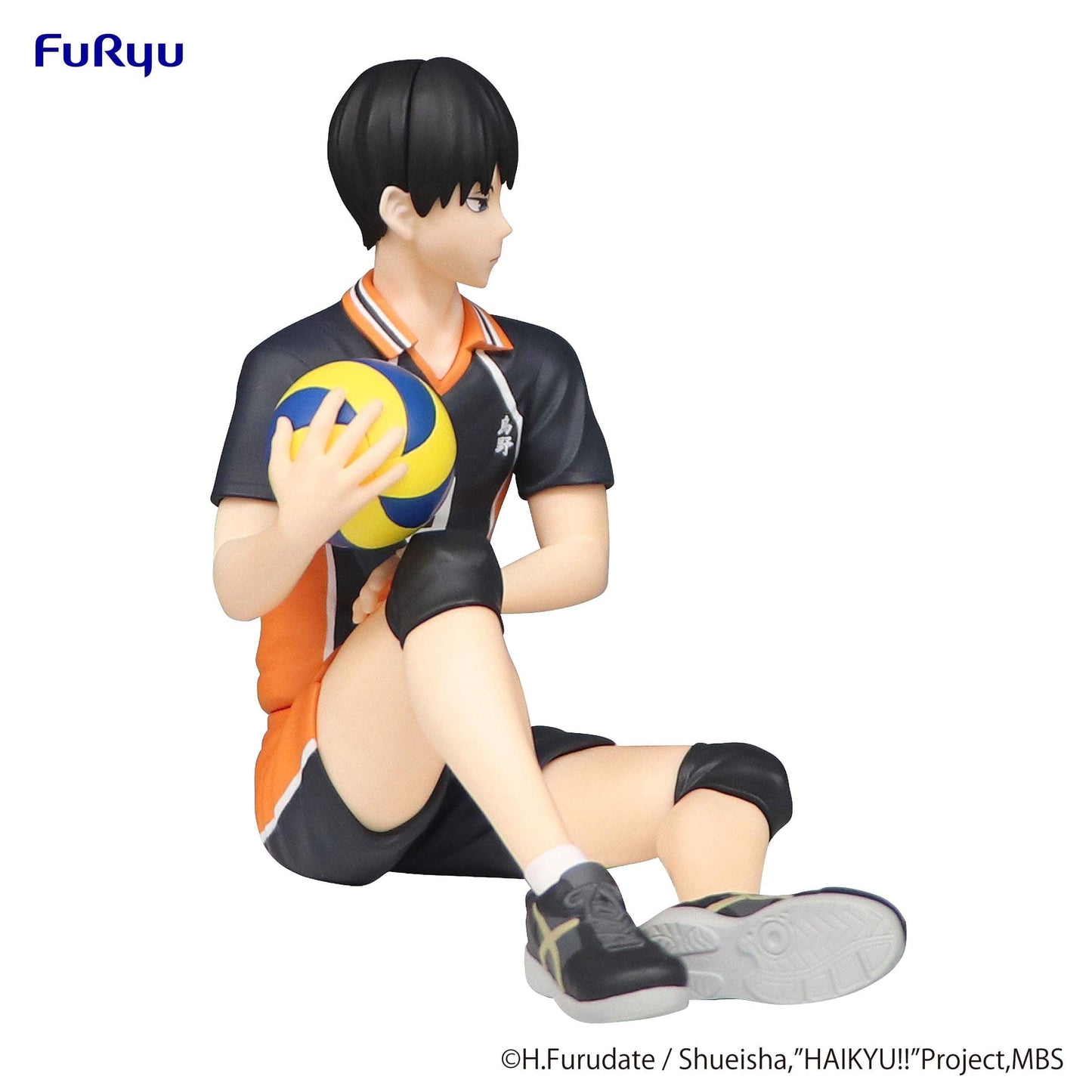 FURYU HAIKYU!! Tobio Kageyama Noodle Stopper Figure