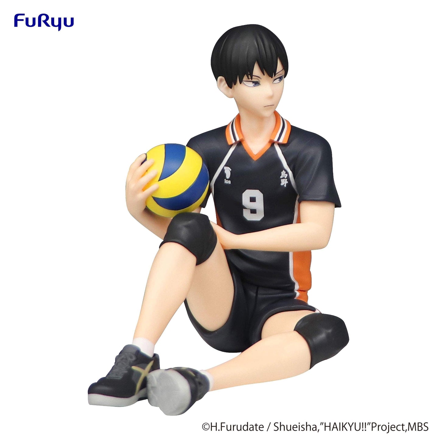 FURYU HAIKYU!! Tobio Kageyama Noodle Stopper Figure