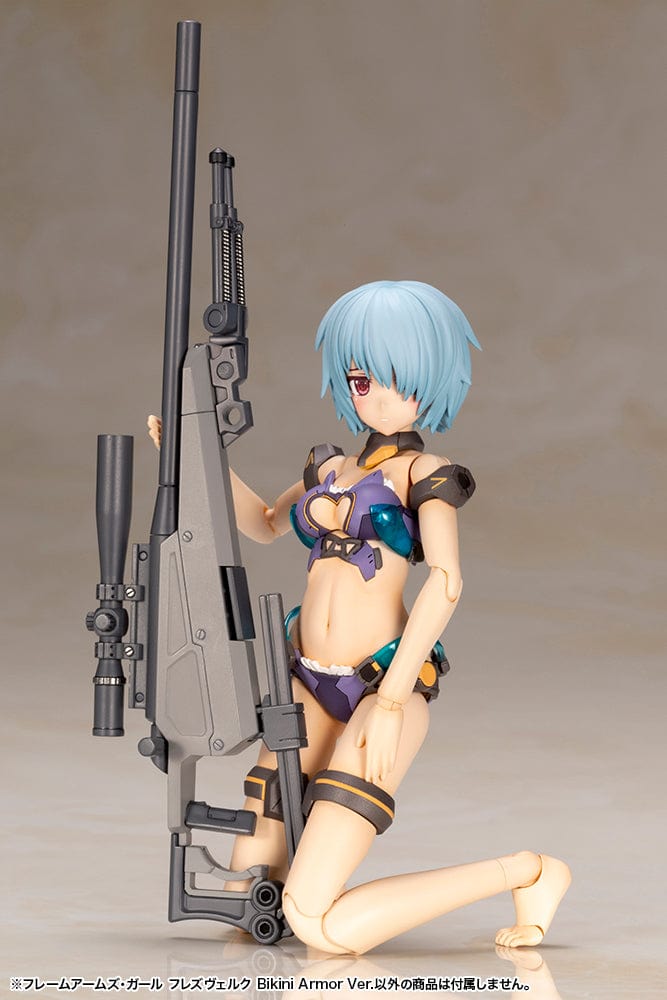 KOTOBUKIYA FRAME ARMS GIRL HRESVELGR Bikini Armor Ver