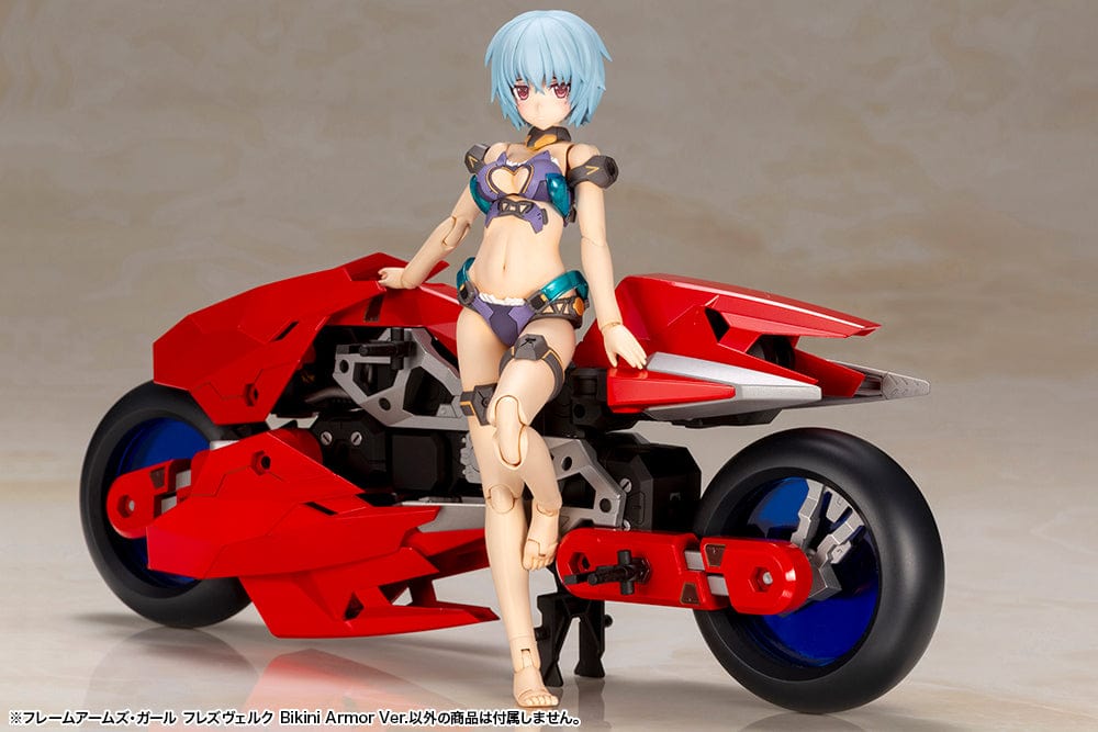 KOTOBUKIYA FRAME ARMS GIRL HRESVELGR Bikini Armor Ver