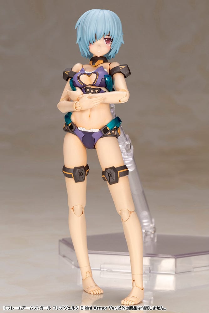 KOTOBUKIYA FRAME ARMS GIRL HRESVELGR Bikini Armor Ver