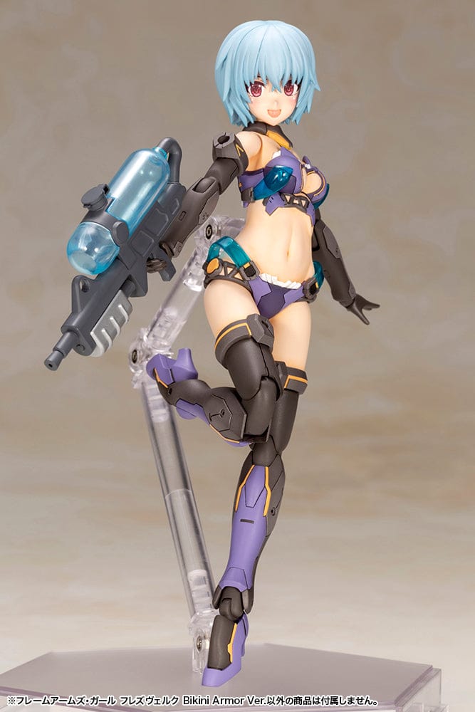 KOTOBUKIYA FRAME ARMS GIRL HRESVELGR Bikini Armor Ver