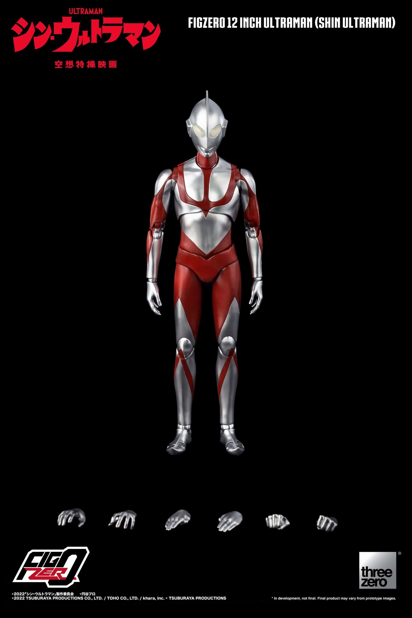 THREEZERO Shin Ultraman FigZero Figure