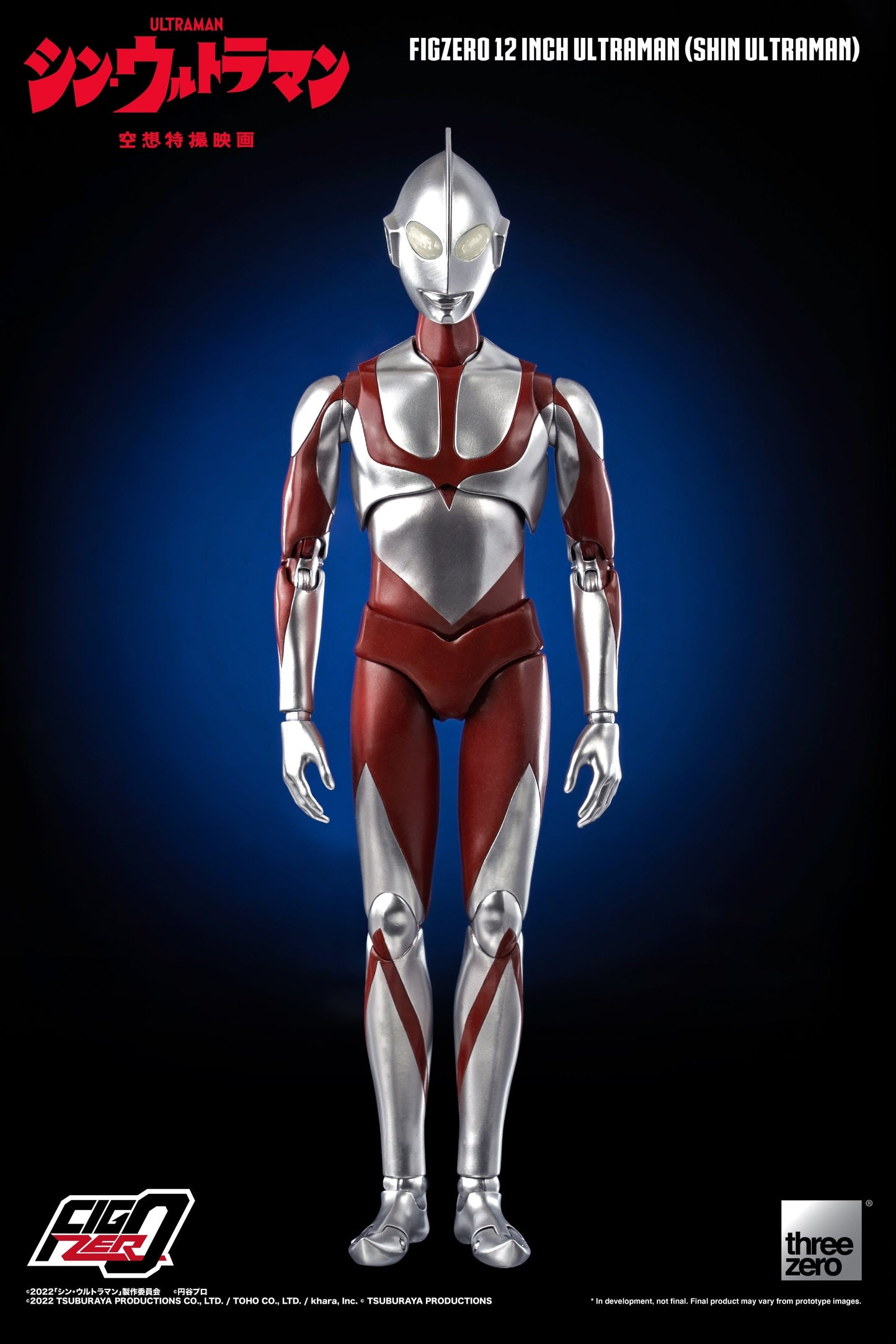 THREEZERO Shin Ultraman FigZero Figure