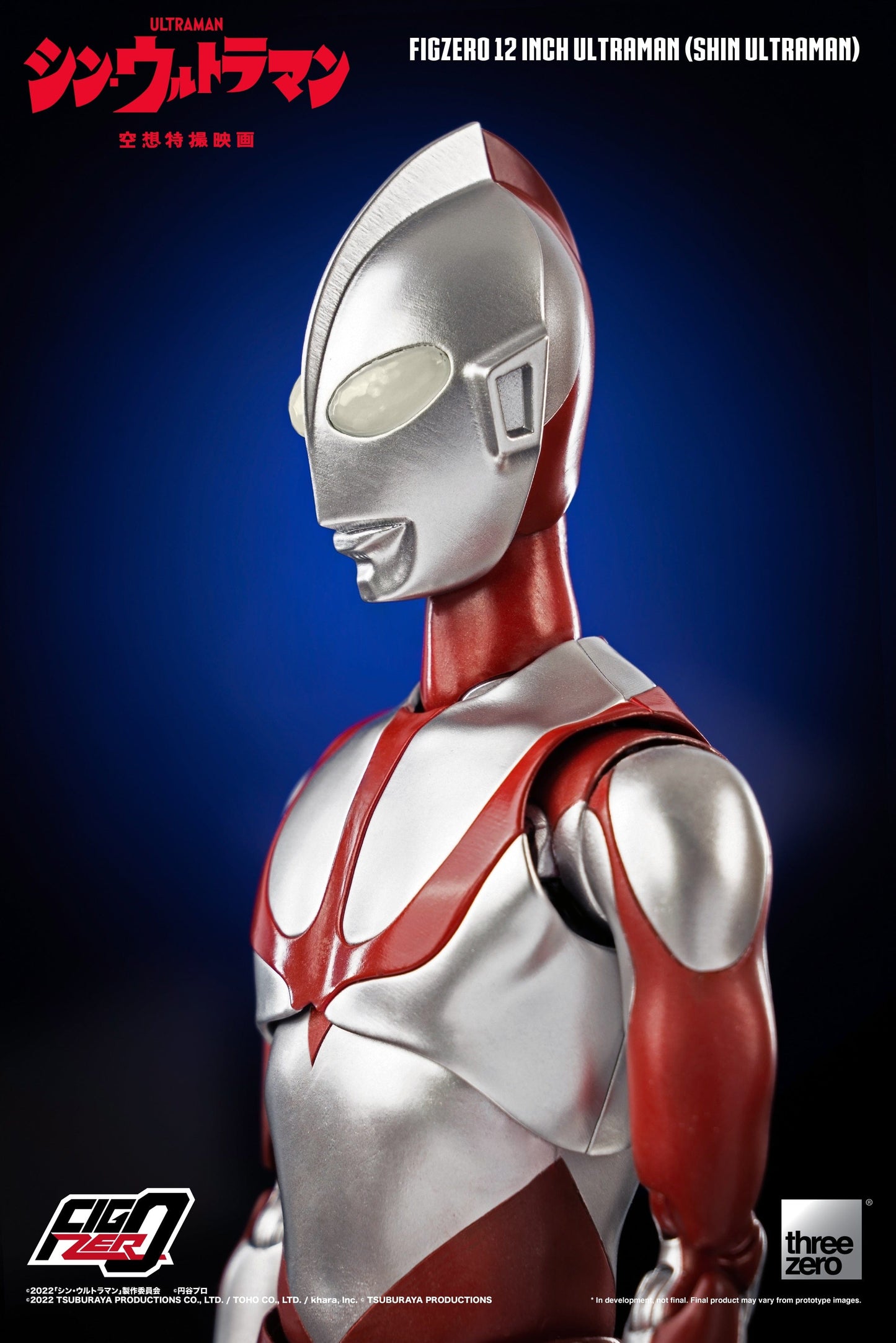 THREEZERO Shin Ultraman FigZero Figure