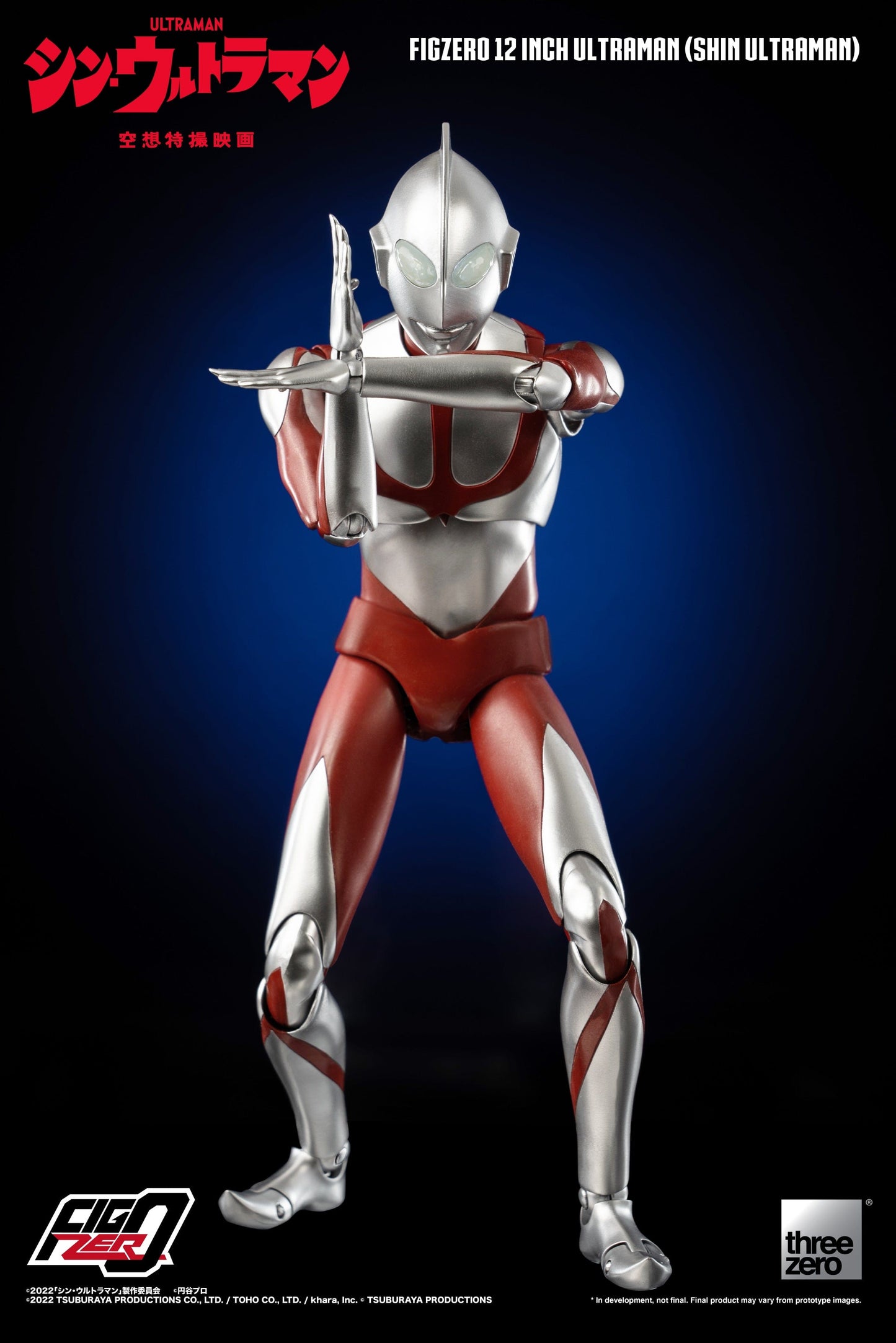 THREEZERO Shin Ultraman FigZero Figure