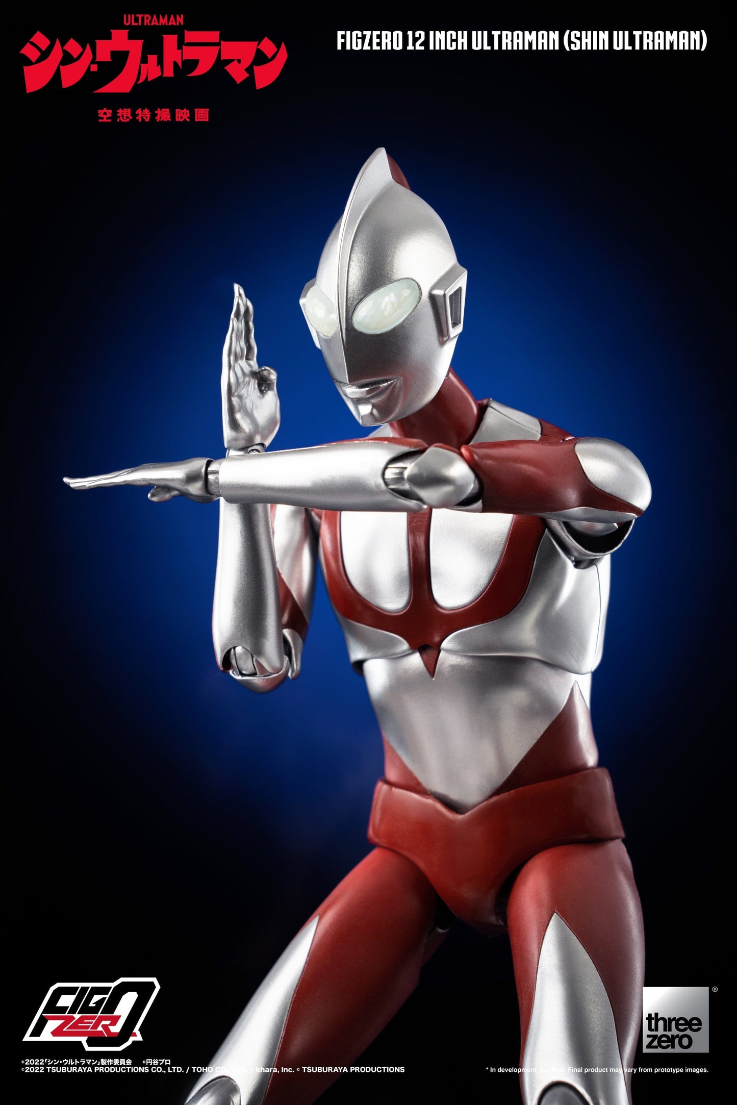 THREEZERO Shin Ultraman FigZero Figure