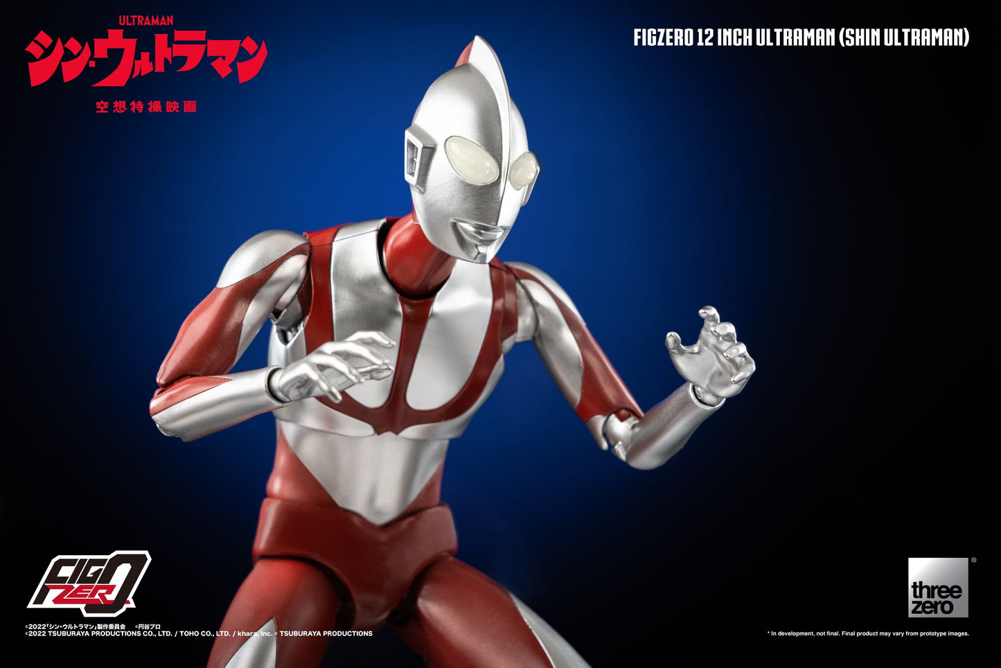 THREEZERO Shin Ultraman FigZero Figure