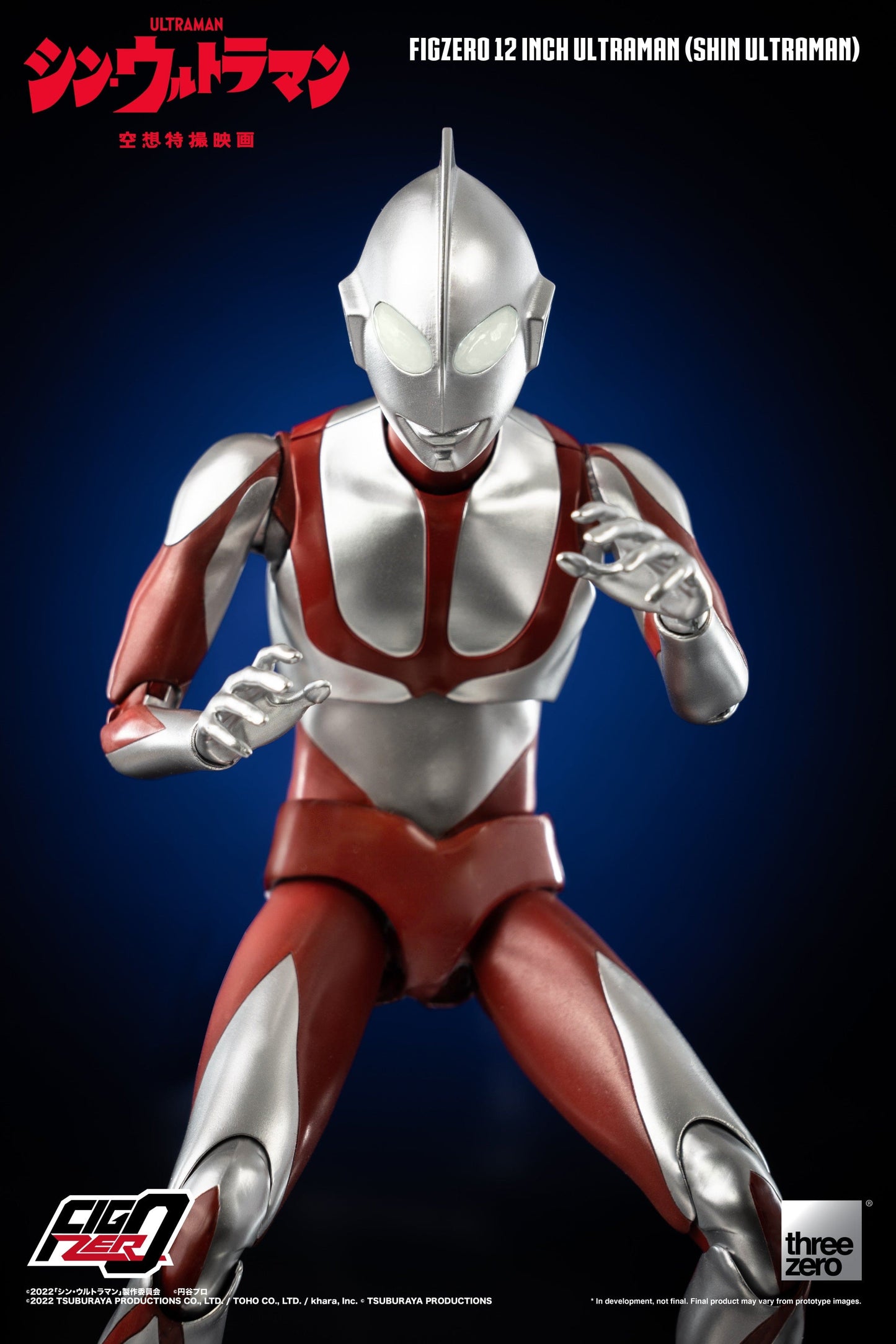 THREEZERO Shin Ultraman FigZero Figure