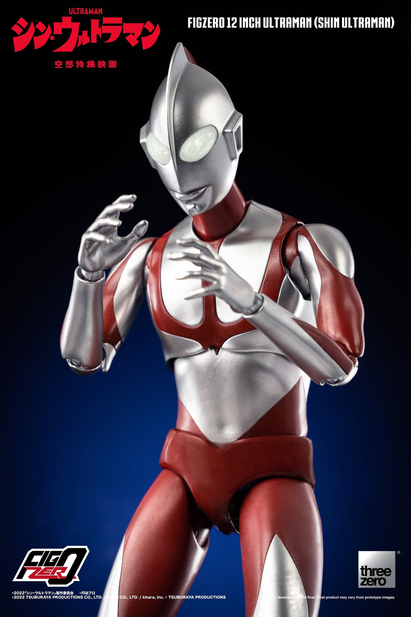 THREEZERO Shin Ultraman FigZero Figure