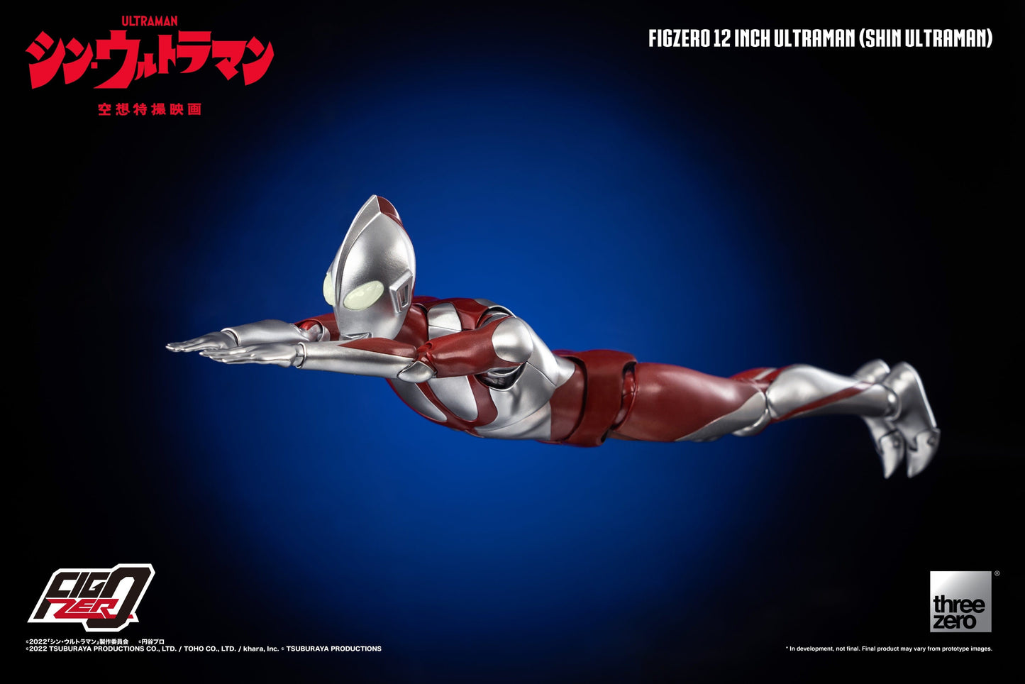 THREEZERO Shin Ultraman FigZero Figure