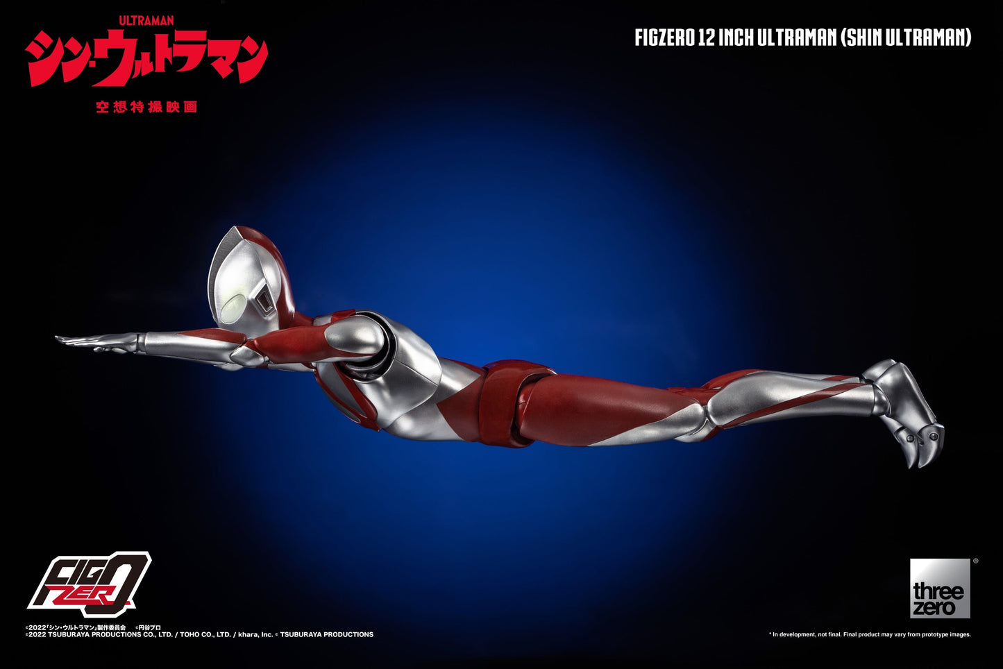 THREEZERO Shin Ultraman FigZero Figure