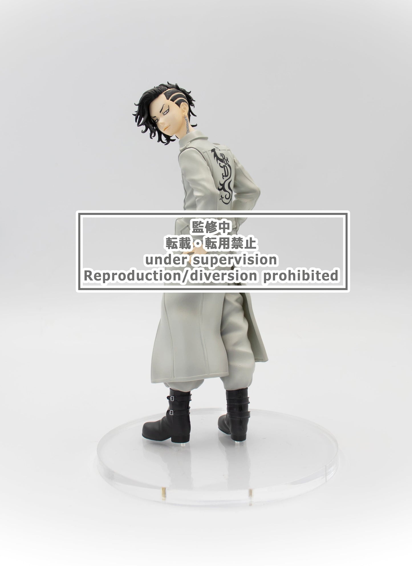 TAITO Tokyo Revengers Hajime Kokonoi Figure