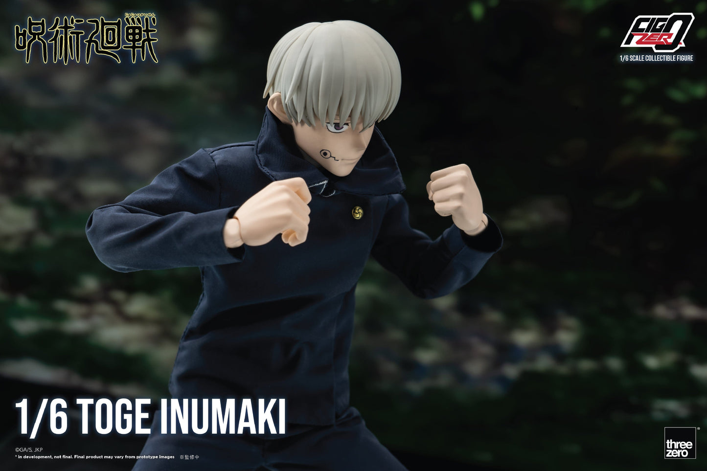 THREEZERO Jujutsu Kaisen – FigZero 1/6 Toge Inumaki