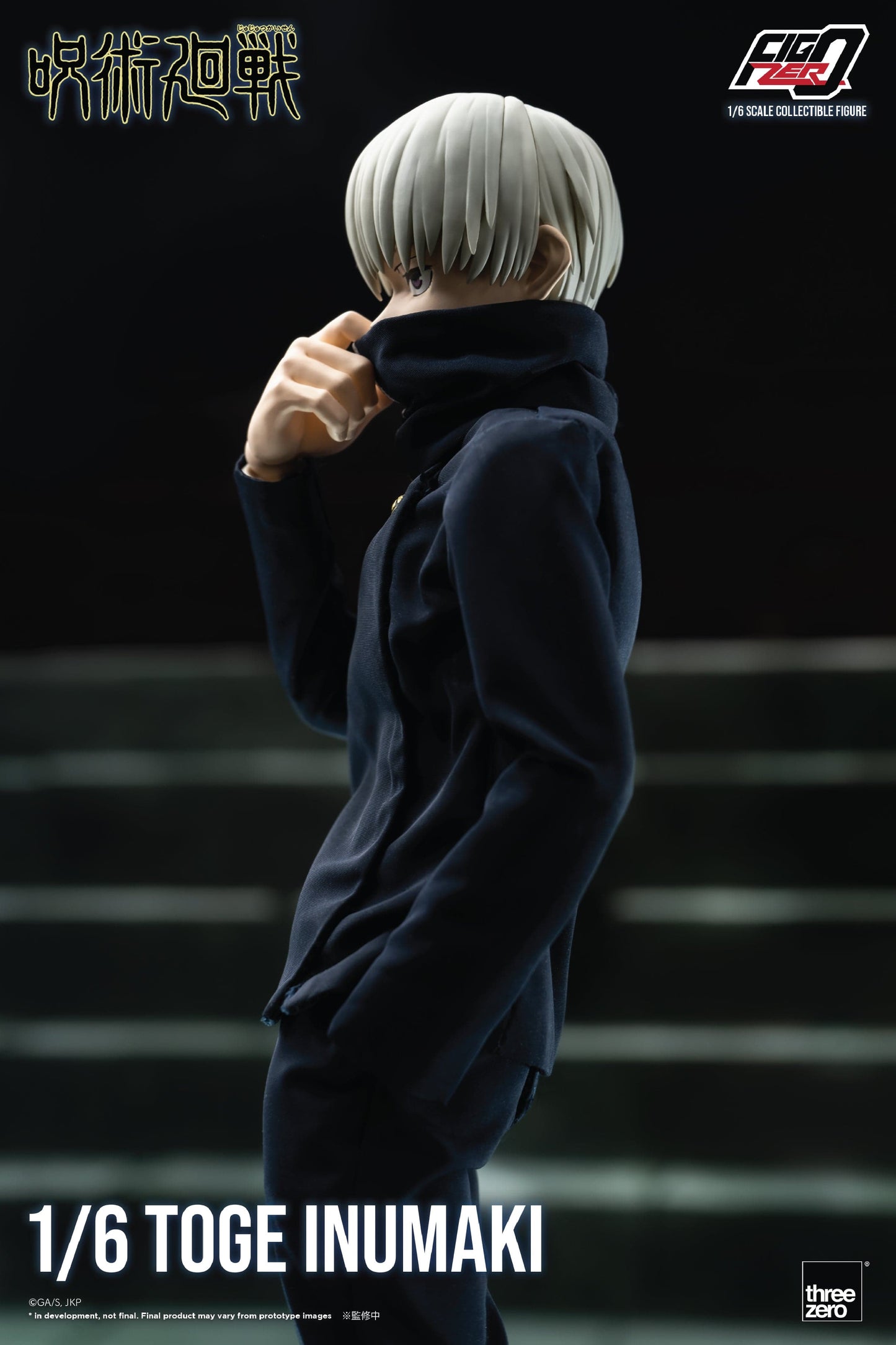 THREEZERO Jujutsu Kaisen – FigZero 1/6 Toge Inumaki