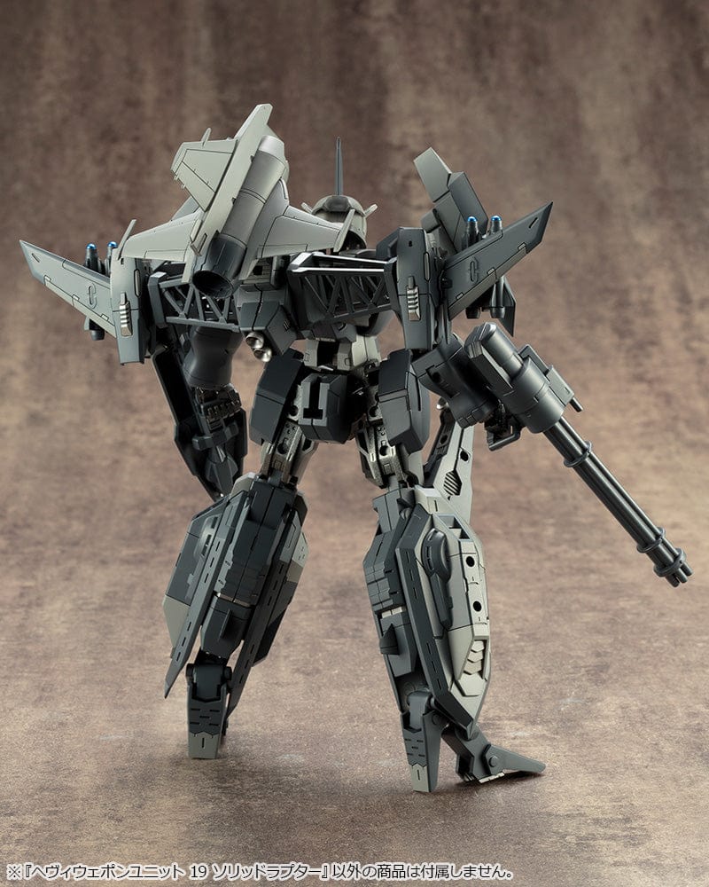 KOTOBUKIYA HEAVY WEAPON UNIT19 SOLID RAPTOR