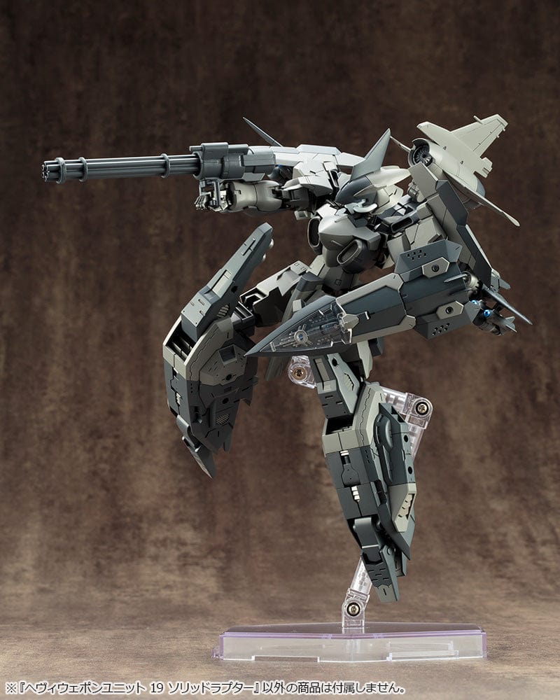 KOTOBUKIYA HEAVY WEAPON UNIT19 SOLID RAPTOR