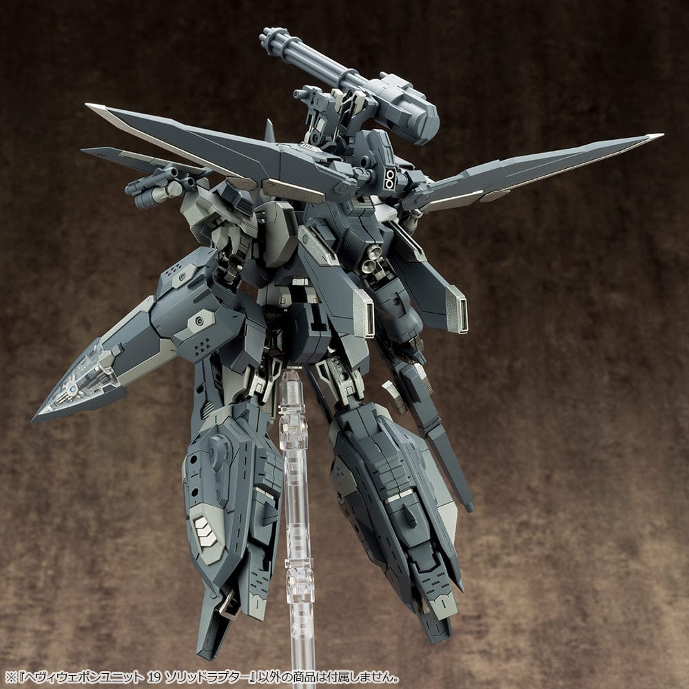 KOTOBUKIYA HEAVY WEAPON UNIT19 SOLID RAPTOR