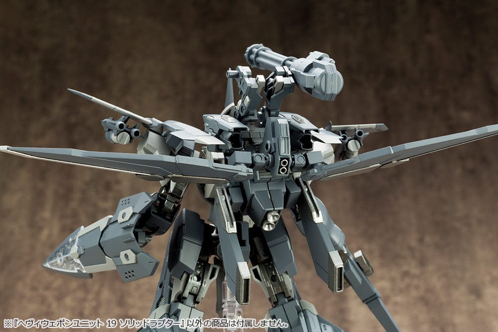 KOTOBUKIYA HEAVY WEAPON UNIT19 SOLID RAPTOR