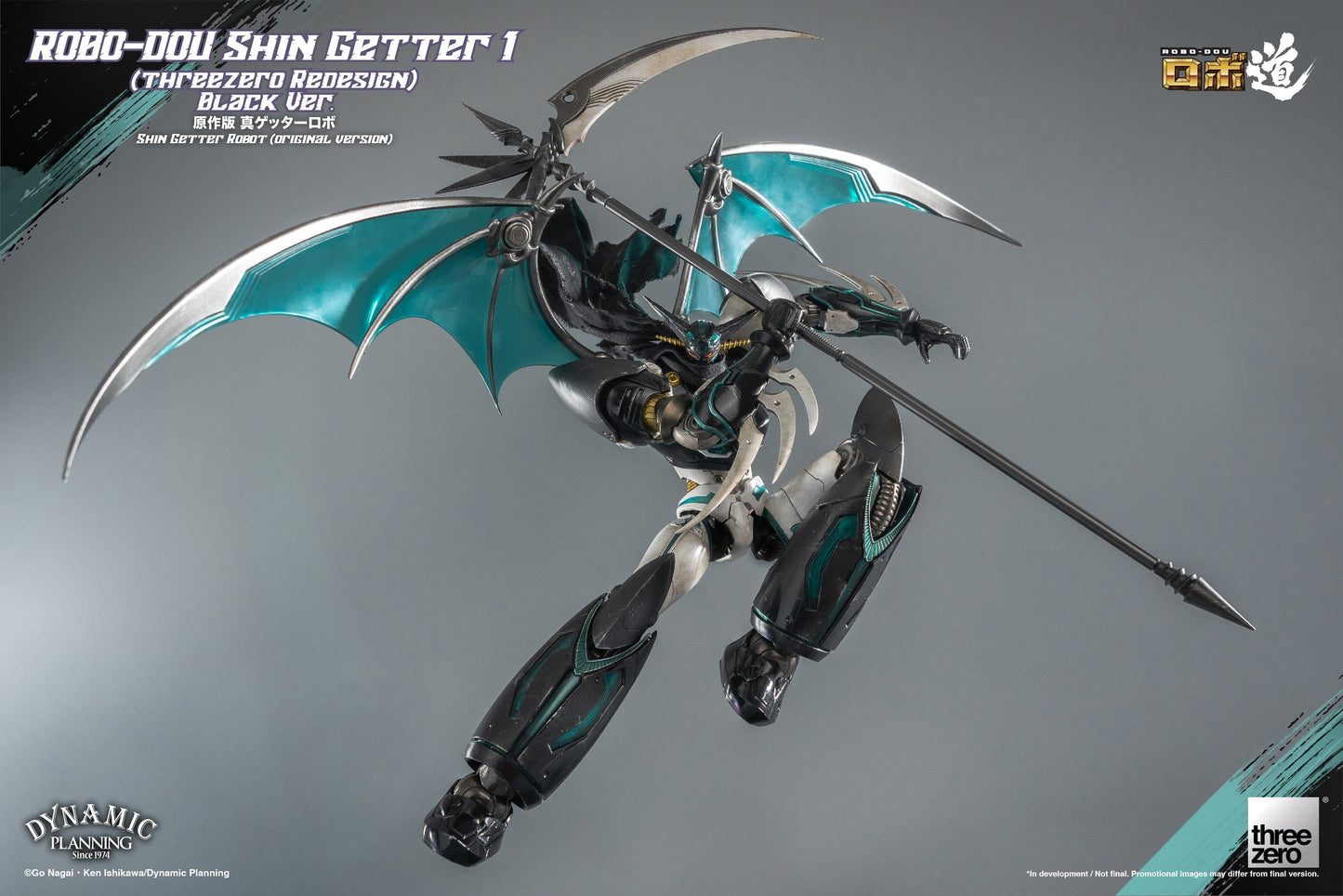THREEZERO Getter Robo Armageddon ROBO-DOU Shin Getter 1 (Redesign Black Ver.)