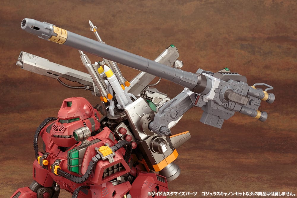 KOTOBUKIYA Zoids Customize Parts Gojulas Cannon Set