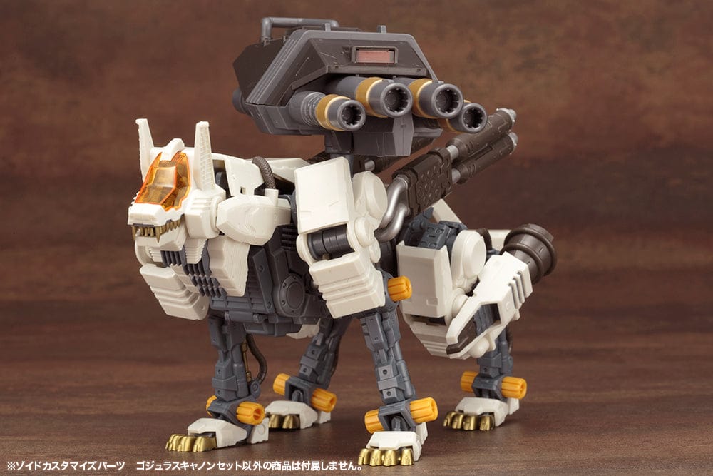 KOTOBUKIYA Zoids Customize Parts Gojulas Cannon Set