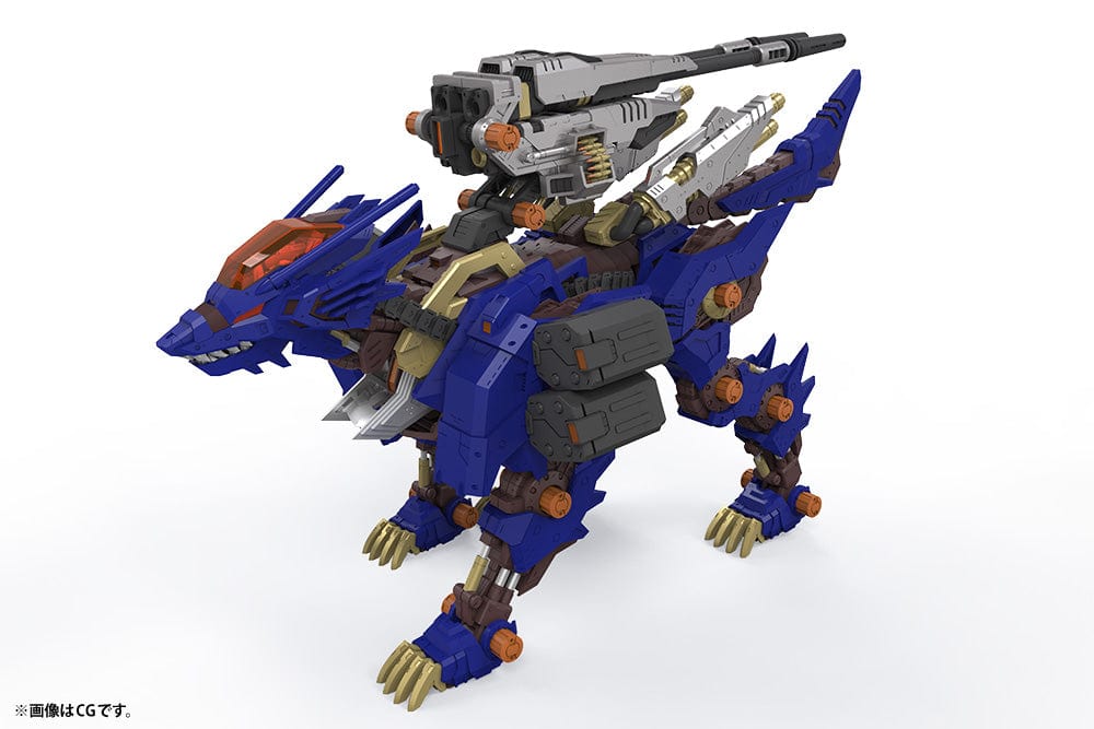 KOTOBUKIYA RZ-053 HEAVY ARMS KONIG WOLF