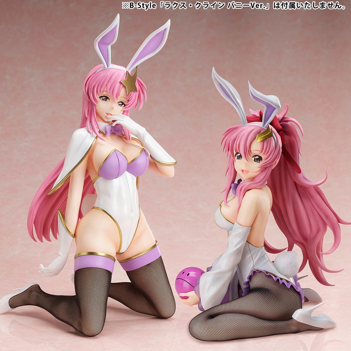 MEGAHOUSE B-style: Mobile Suit Gundam SEED DESTINY - Meer Campbell Bunny Ver.