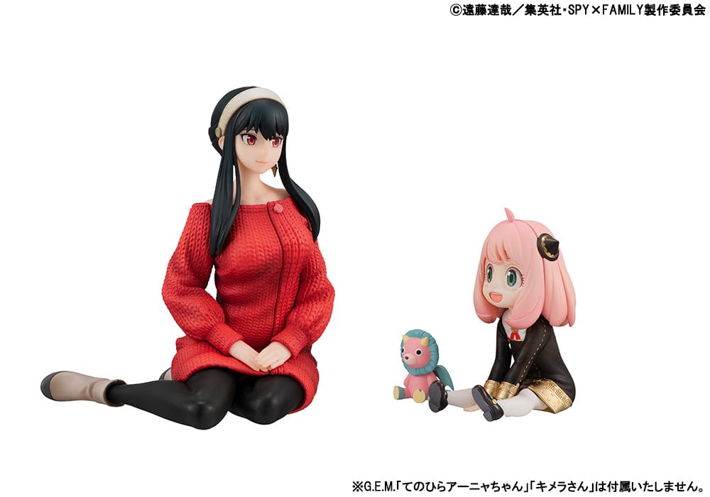 MEGAHOUSE G.E.M. Series: SPY X FAMILY - Palmsize Loid-san & Yor-san Set