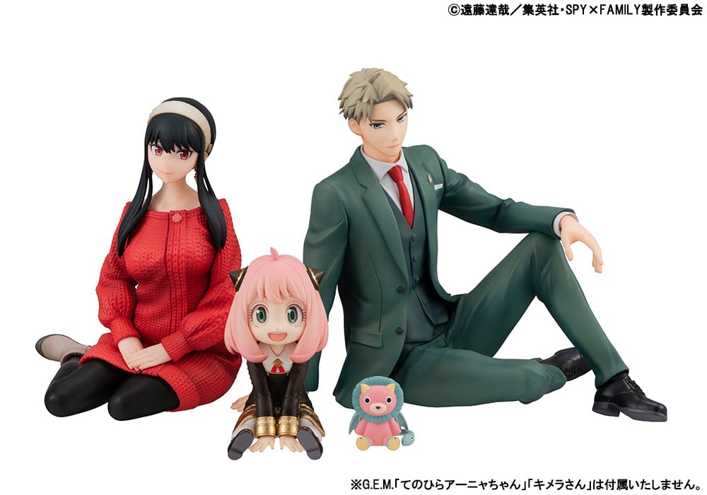 MEGAHOUSE G.E.M. Series: SPY X FAMILY - Palmsize Loid-san & Yor-san Set