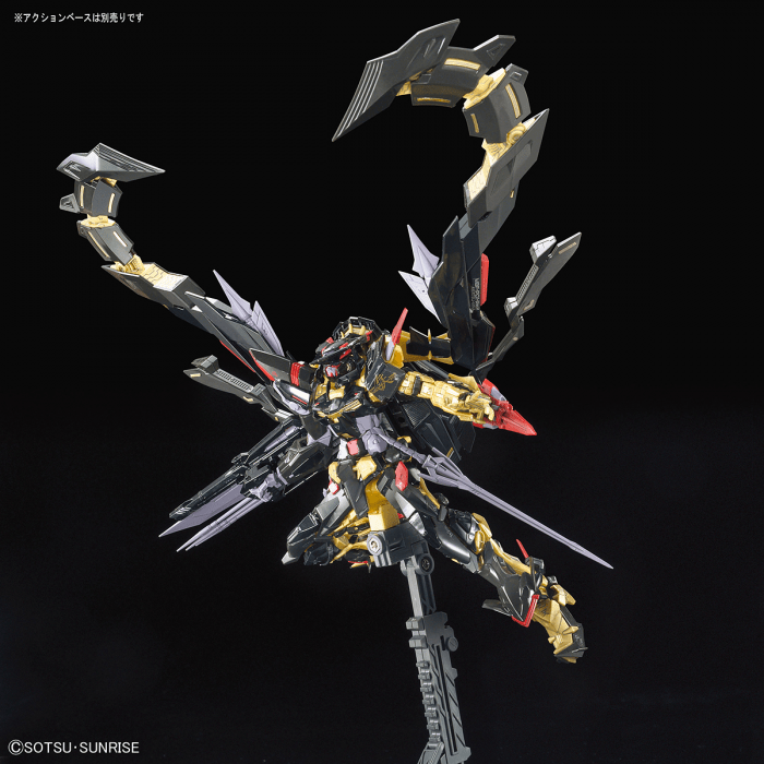 BANDAI GUNPLA: 1/144 RG MBF-P01-Re2AMATU Gundam Astray Gold Frame Amatsu Mina
