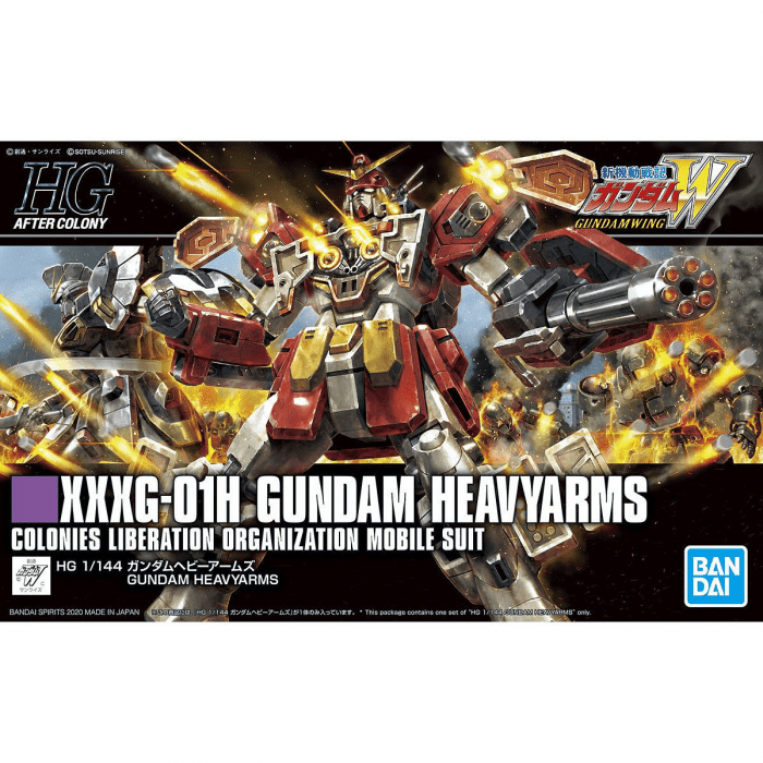 BANDAI GUNPLA: 1/144 HGAC XXXG-01H Gundam Heavyarms