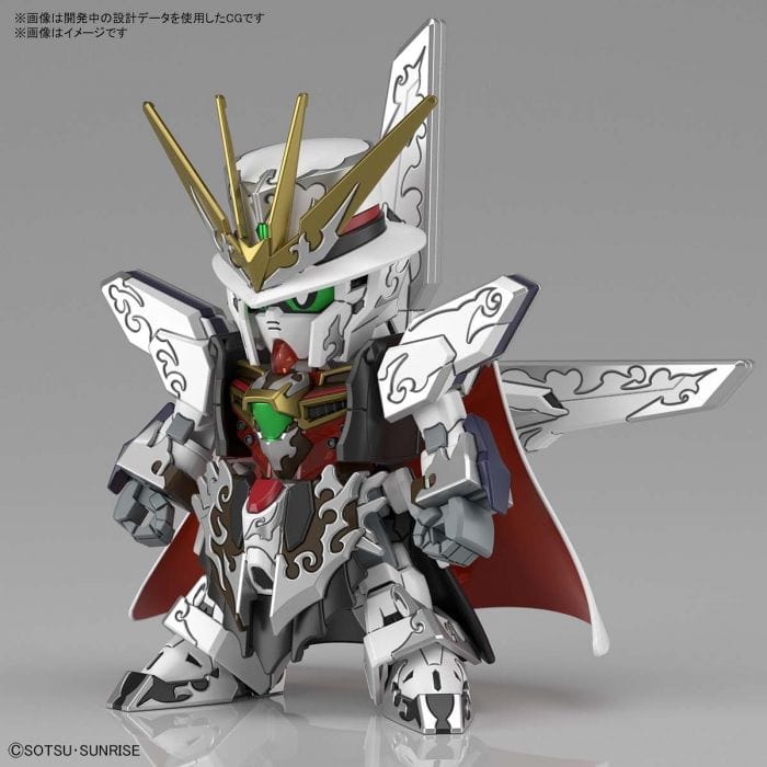 BANDAI SPIRITS SD Gundam World Heroes SDW Heroes Arsene Gundam X Model Kit