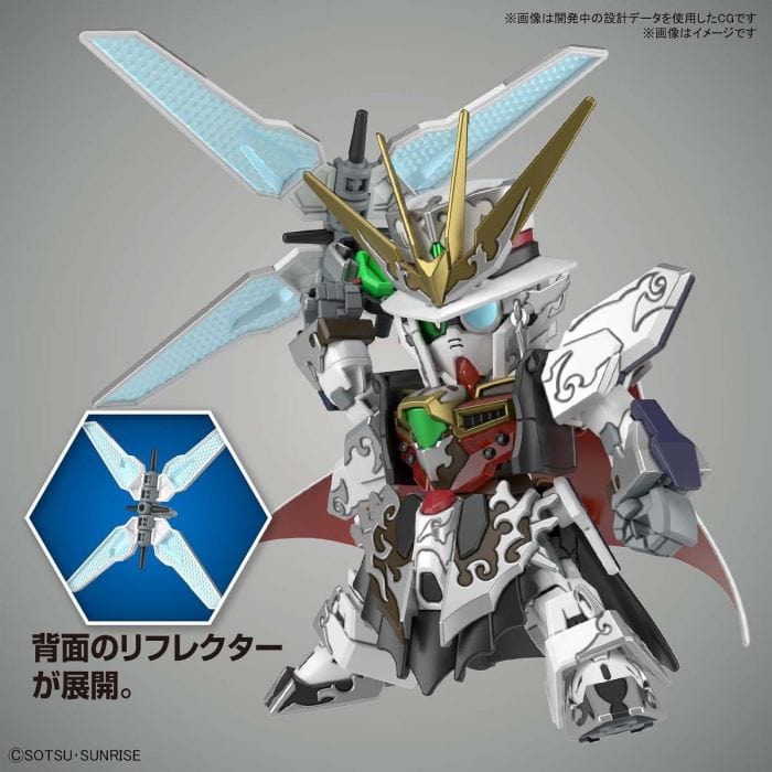 BANDAI SPIRITS SD Gundam World Heroes SDW Heroes Arsene Gundam X Model Kit