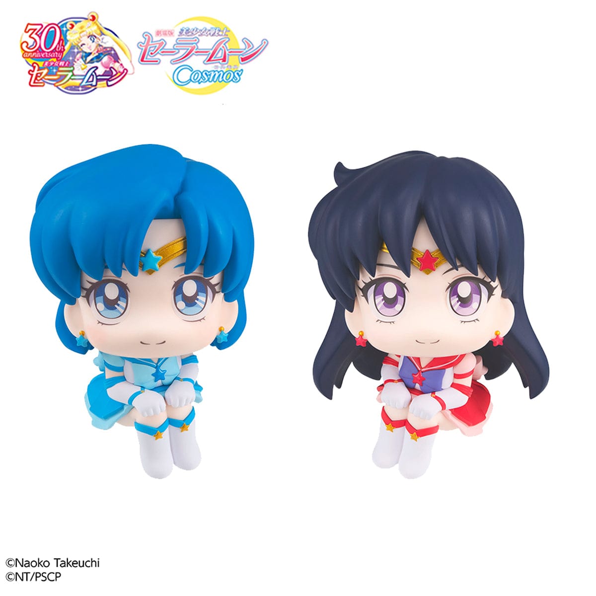 MEGAHOUSE look up: Pretty Guardian Sailor Moon Cosmos The Movie: Eternal Sailor Mercury & Eternal Sailor Mars