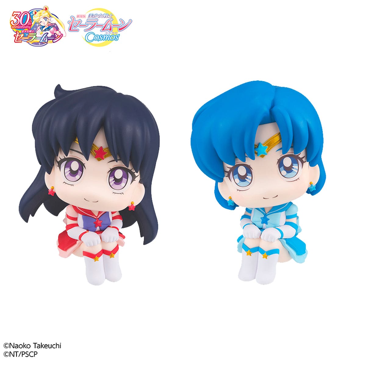 MEGAHOUSE look up: Pretty Guardian Sailor Moon Cosmos The Movie: Eternal Sailor Mercury & Eternal Sailor Mars