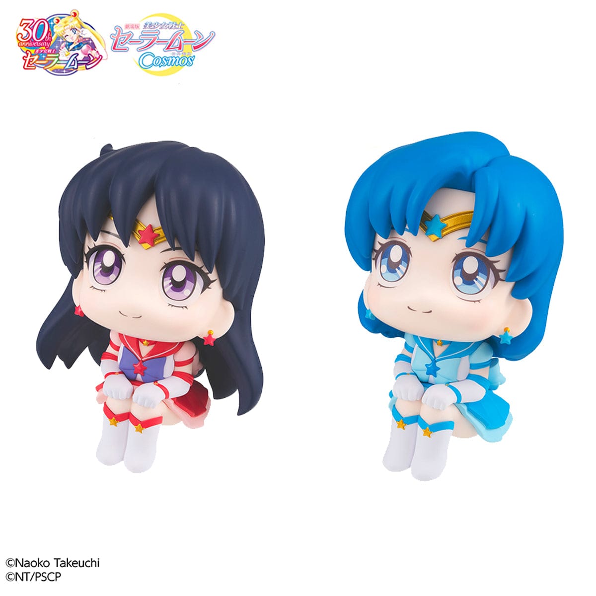 MEGAHOUSE look up: Pretty Guardian Sailor Moon Cosmos The Movie: Eternal Sailor Mercury & Eternal Sailor Mars