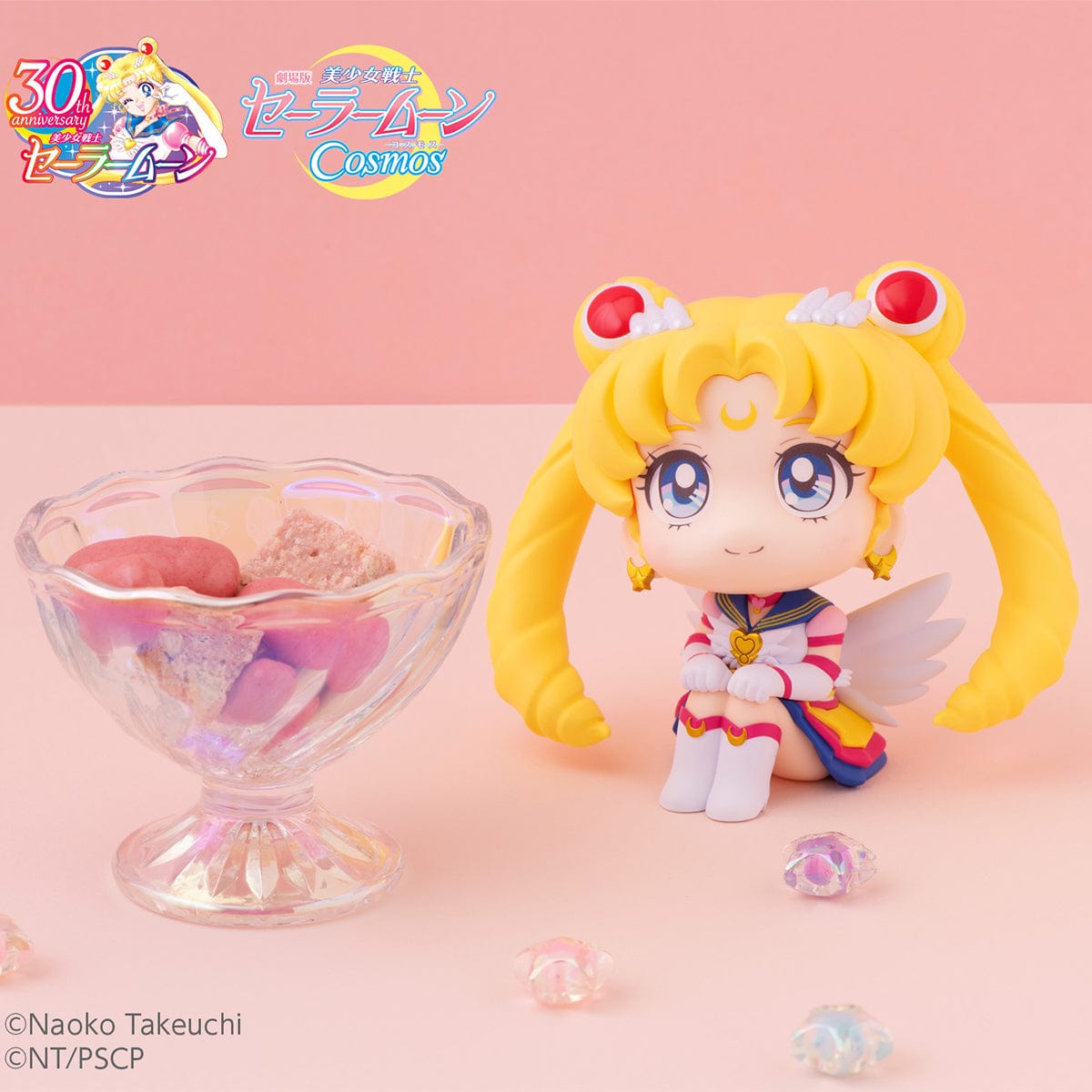 MEGAHOUSE look up: Pretty Guardian Sailor Moon Cosmos The Movie: Eternal Sailor Moon & Eternal Sailor Chibi Moon Set